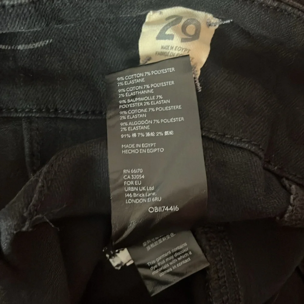 We The Free High-Rise Skinny Jeans